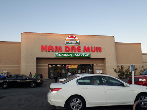 Supermarket «Nam Dae Mun Farmers Market», reviews and photos, 1940 Mt Zion Rd, Morrow, GA 30260, USA