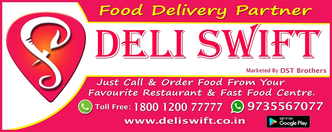 Deliswift