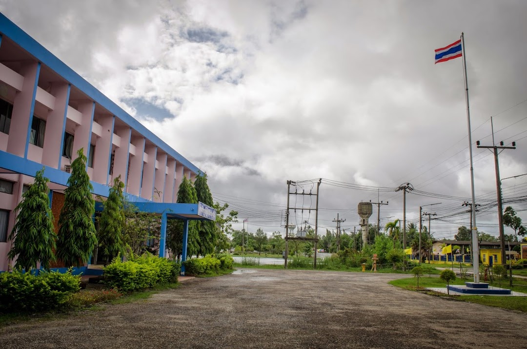 สำนักงานปศุสัตว์จังหวัดกระบี่