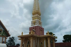 Wat Sa Phang Thong image