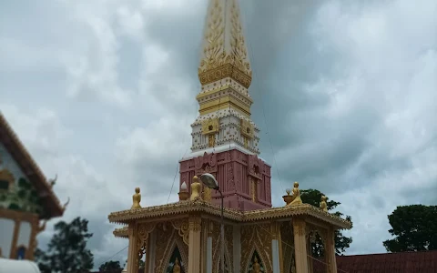 Wat Sa Phang Thong image