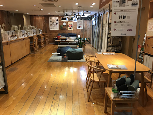 無印良品 新宿