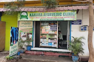 Kanjira Ayurvedic Clinic and Treatment Centre image