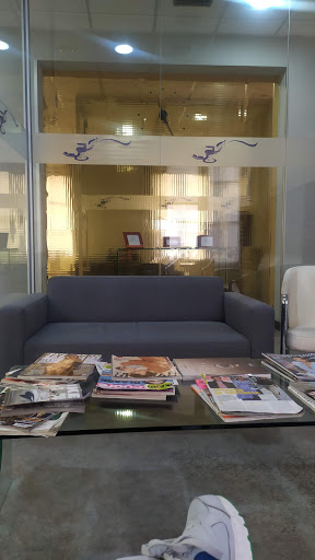 Clinica Dental Arturo Gomez en Ávila‎, Ávila‎