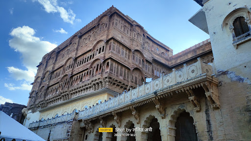 Mehrangarh Fort Museum and Trust, P.B # 165, The, Fort Rd, Jodhpur, Rajasthan 342006, India
