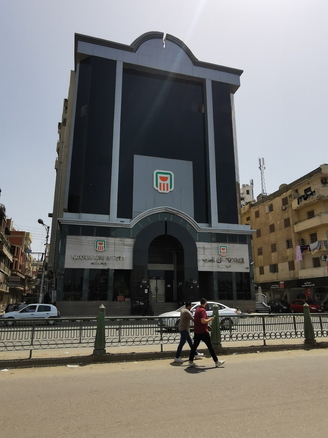 National Bank of Egypt