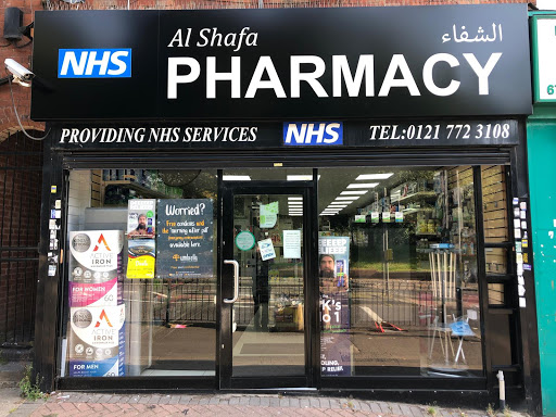 All Care Pharmacy and Travel Clinic (Formerly Al-Shafa Pharmacy)
