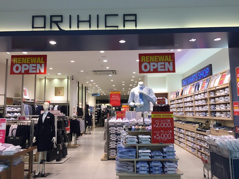 ORIHICA ららぽーと甲子園店