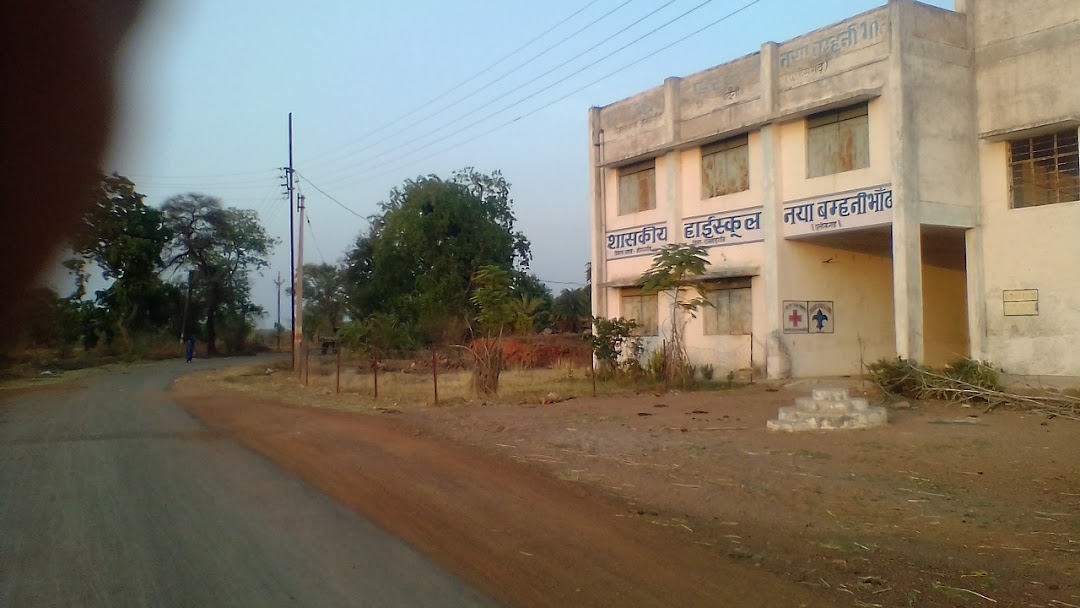 शासकीय हाई स्कूल नया बम्हनी भांठा