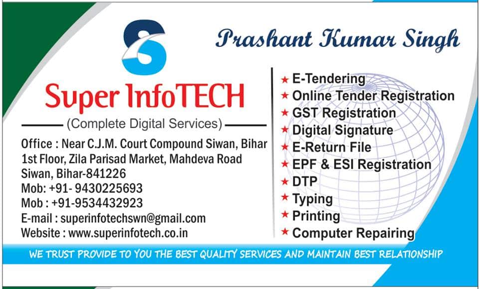 Super Infotech