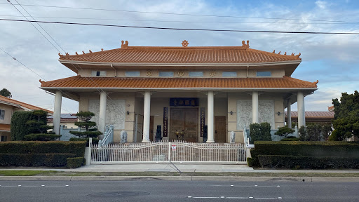 Hu Kuo Buddhist Temple