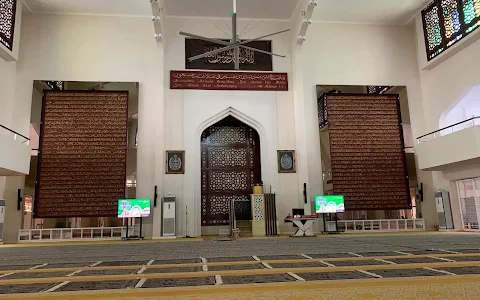 Saidina Abu Bakar As-Siddiq Mosque image