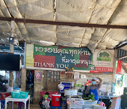 Sangkasi Restaurant photo