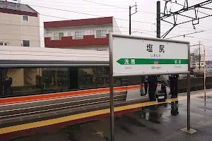 Shiojiri Station image