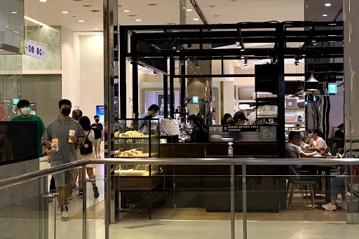 Louisa Coffee 路易．莎咖啡(桃園台茂門市)