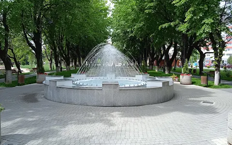 Parcul Mitropoliei image