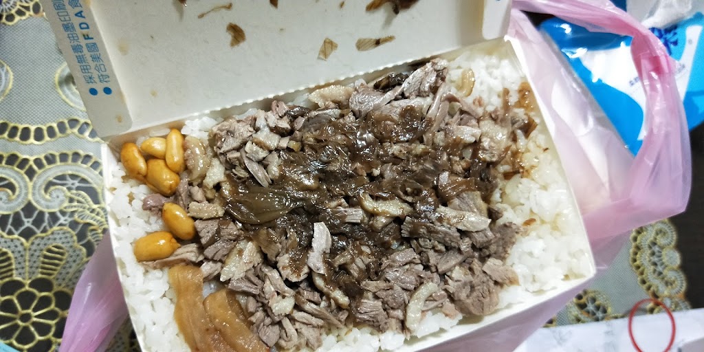 元氣當歸鴨 神岡店/神岡當歸鴨/神岡美食/神岡便當/神岡小吃 的照片