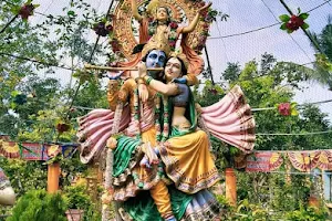 Gupta Vrindavan - Puri image
