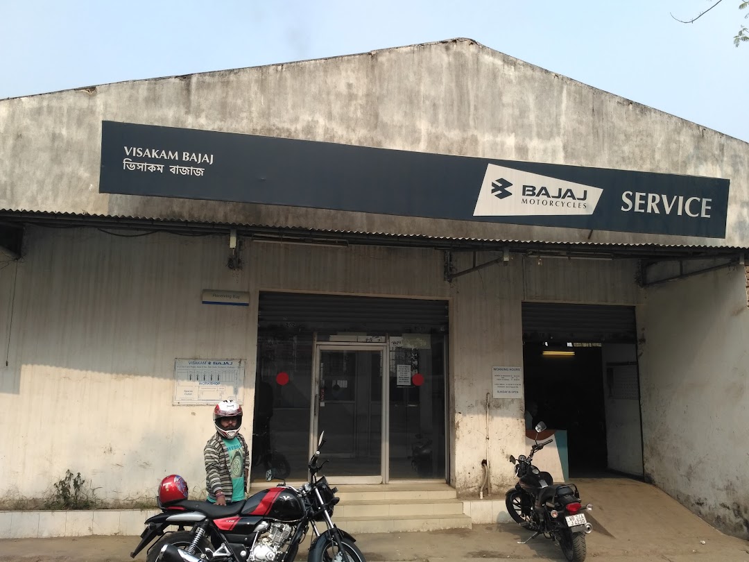 Visakam Bajaj Service centre