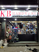 Kb Hardware Store