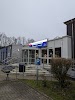 Lbv Nord Logo, Hamburg, Germany, Government Office