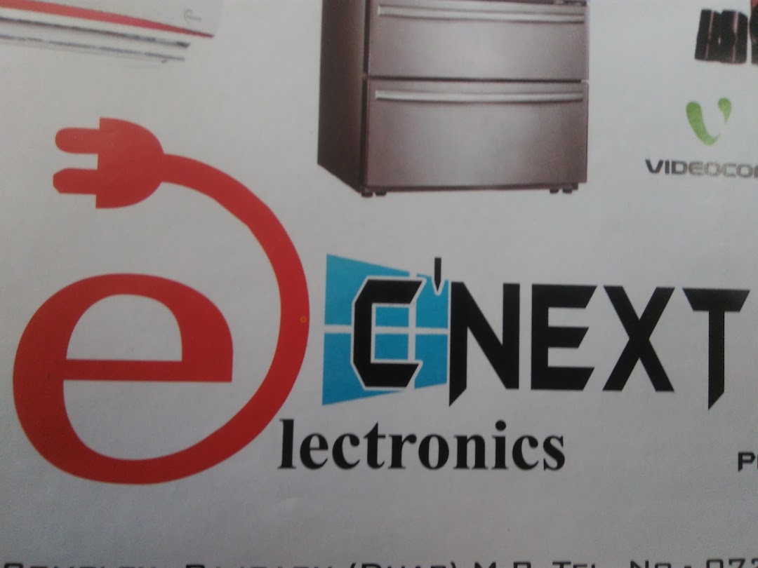 c,next electronics