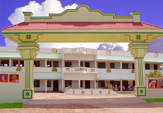 RUBY NURSERY & PRIMARY SCHOOL