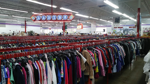 Thrift Store «Red Racks Thrift Store», reviews and photos