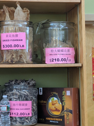 Asian Grocery Store «Kam Man Foods», reviews and photos, 219 Quincy Ave, Quincy, MA 02169, USA