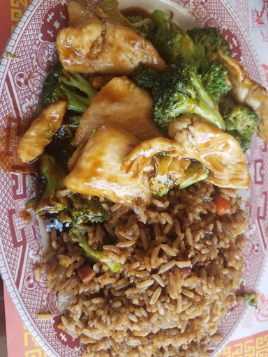 Chinese restaurant Maryland