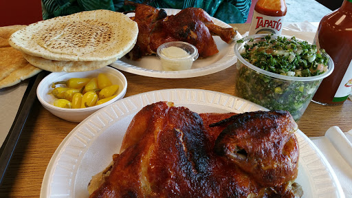 Zankou Chicken