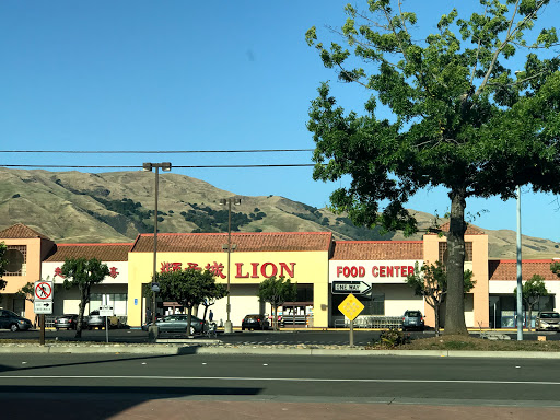 Supermarket «Lion Supermarket», reviews and photos, 1838 N Milpitas Blvd, Milpitas, CA 95035, USA