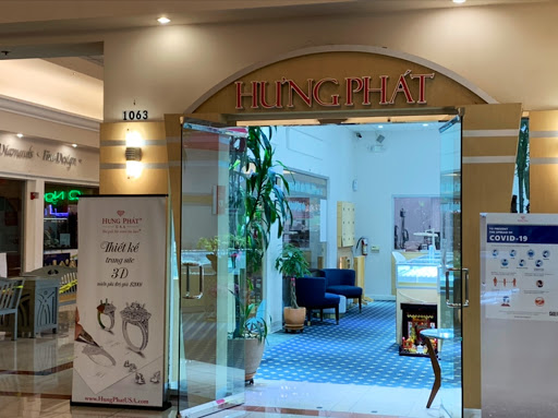 Jewelry Store «Hung Phat USA», reviews and photos, 1111 Story Rd #1063, San Jose, CA 95122, USA