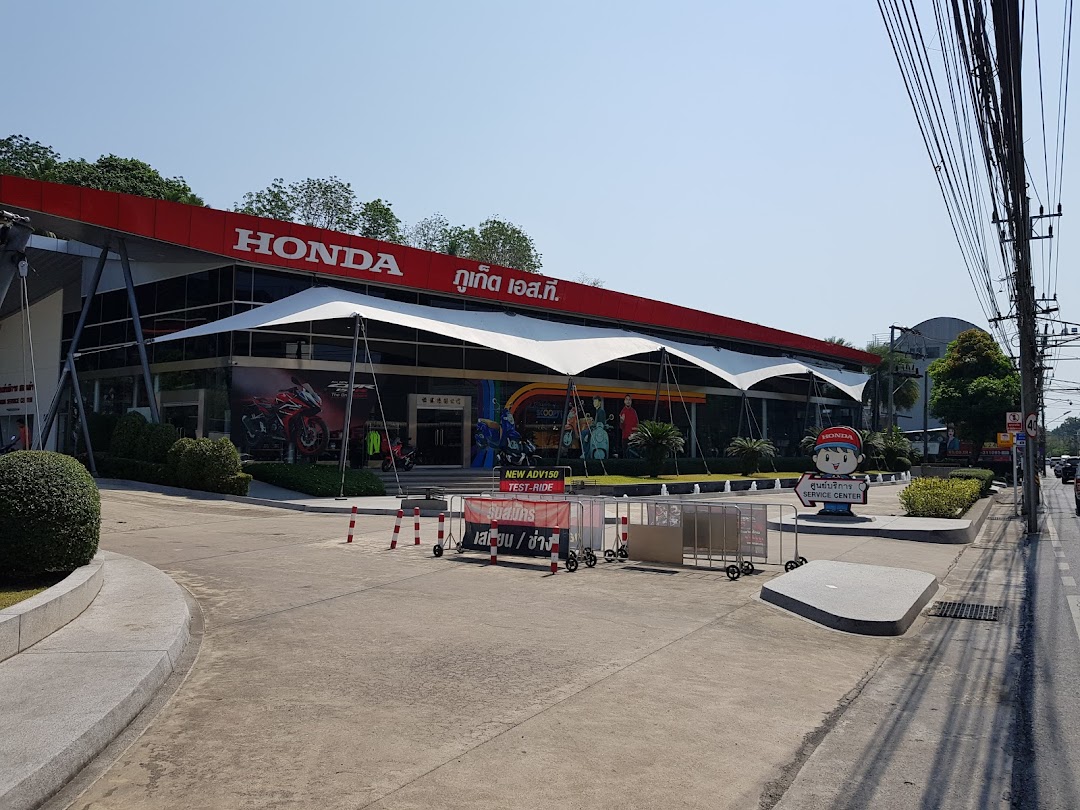 Phuket S.T. - Honda Motorcyle Dealer and Service