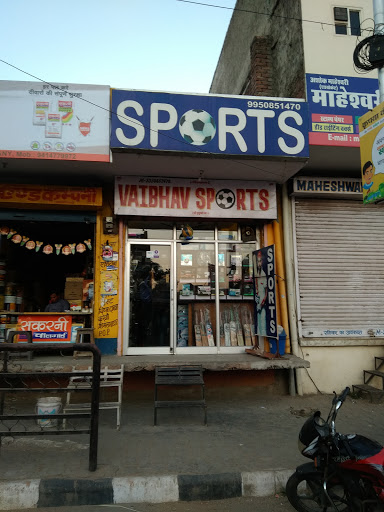 Vaibhav Sports