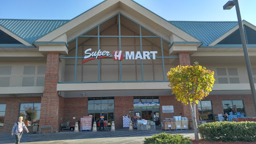 Korean Grocery Store «Super H Mart», reviews and photos, 2550 Pleasant Hill Rd #300, Duluth, GA 30096, USA