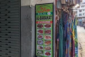 Al Barakat Halal Cuisine Restaurant image