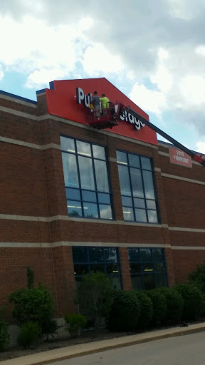 Self-Storage Facility «Public Storage», reviews and photos, 47887 Michigan Ave, Canton, MI 48188, USA