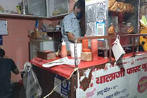 Shree Balaji Fast Food Corner image