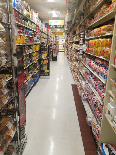 Supermarket «Met Food», reviews and photos, 1177 Hylan Blvd, Staten Island, NY 10305, USA