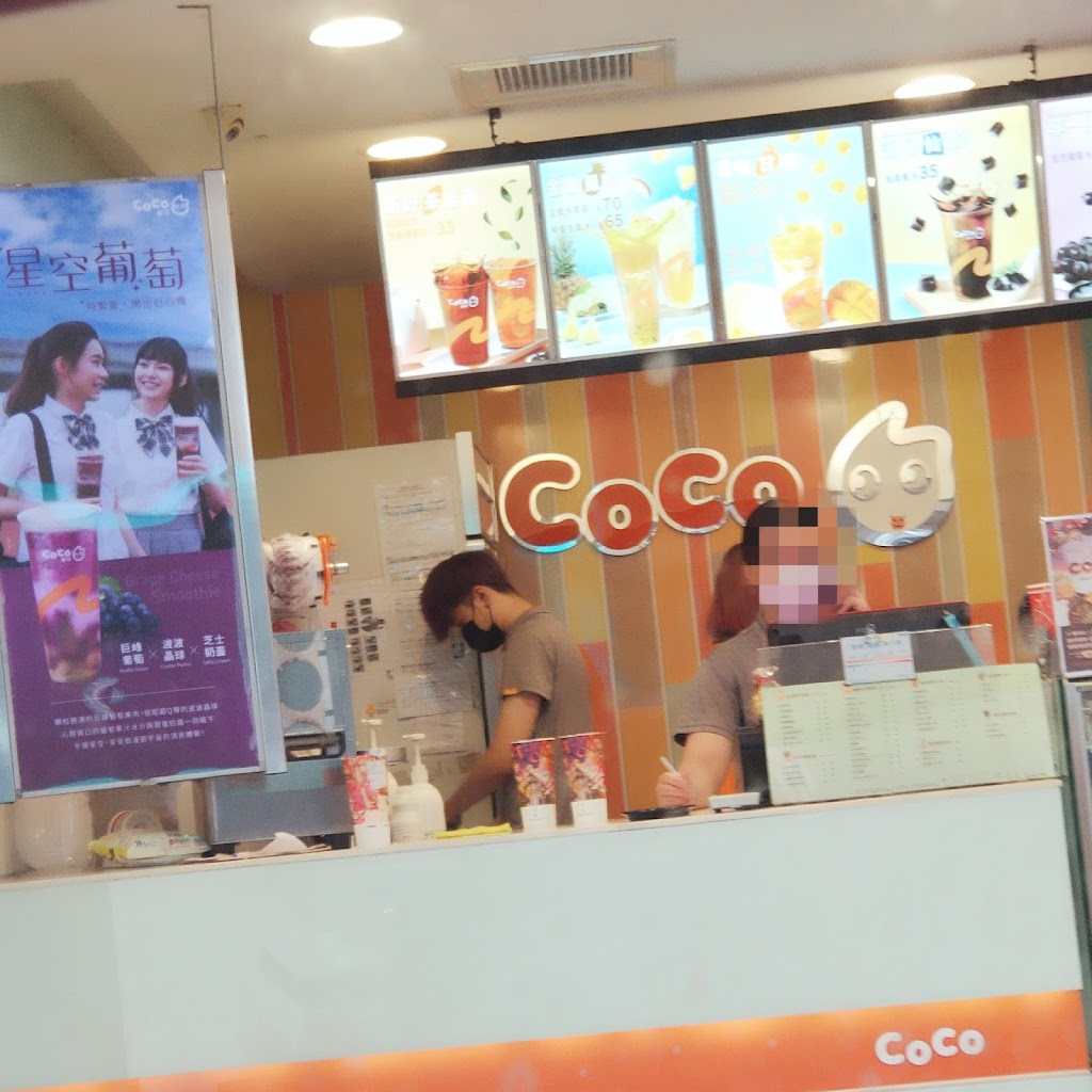CoCo都可 新莊中港店 的照片