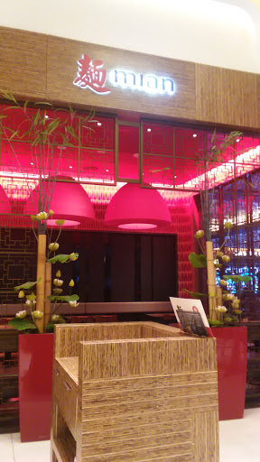 Casino «Rivers Casino & Resort Schenectady», reviews and photos, 1 Rush St, Schenectady, NY 12308, USA