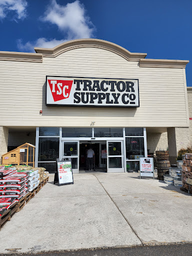 Home Improvement Store «Tractor Supply Co.», reviews and photos, 1869 NJ-38, Southampton Township, NJ 08088, USA