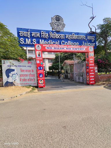 Sawai Man Singh Medical College
