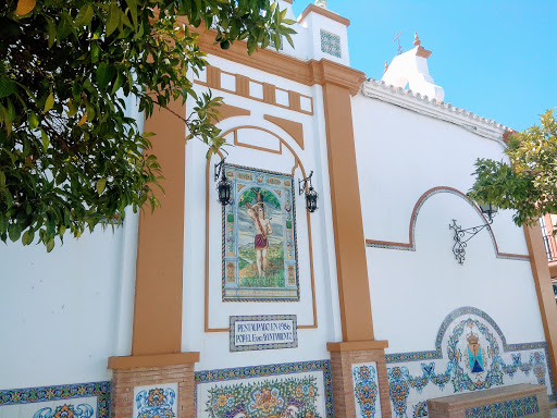 Ermita de San Sebastian, Escuela en La Puebla del Río,Sevilla