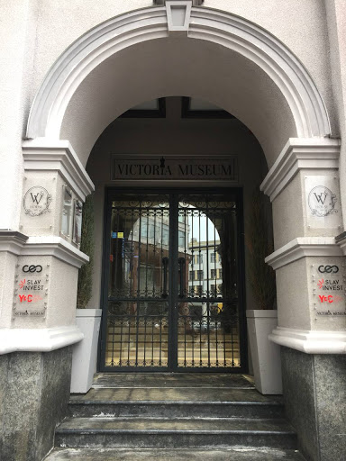 Victoria Museum (Приватний музей історичного костюма та стилю Вікторіі Лисенко)