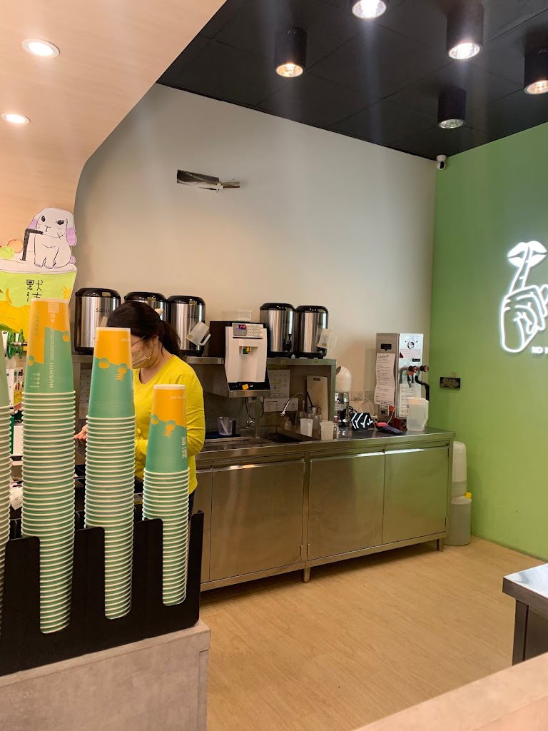 默沫手作飲品 桃園龍安店 的照片