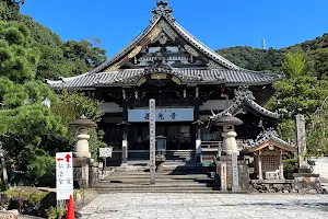 Zenkō-ji image