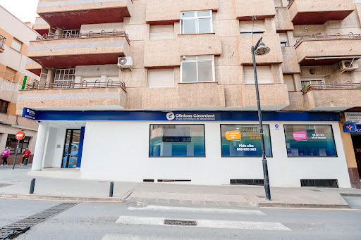 Clínica Dental Dúrcal, C. de Rocio Durcal en Dúrcal, Granada
