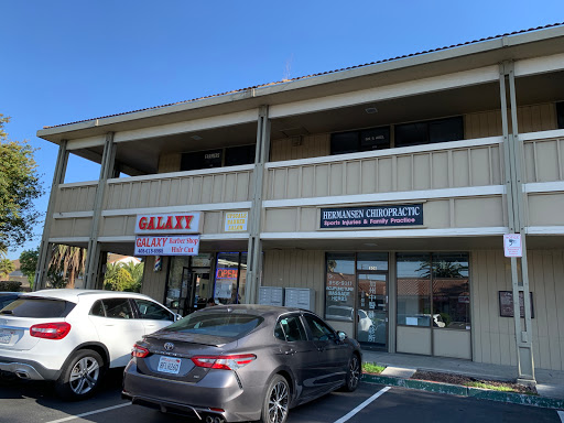 Barber Shop «Galaxy Barber Shop», reviews and photos, 308 S Abel St, Milpitas, CA 95035, USA